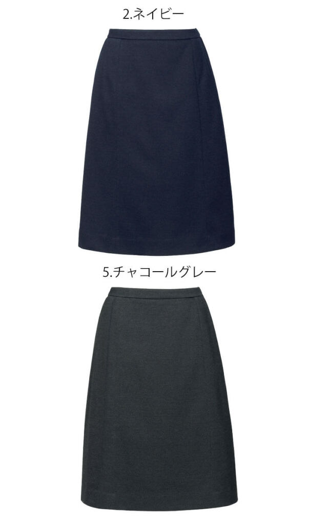 エンジョイ 事務服 制服 スーツ