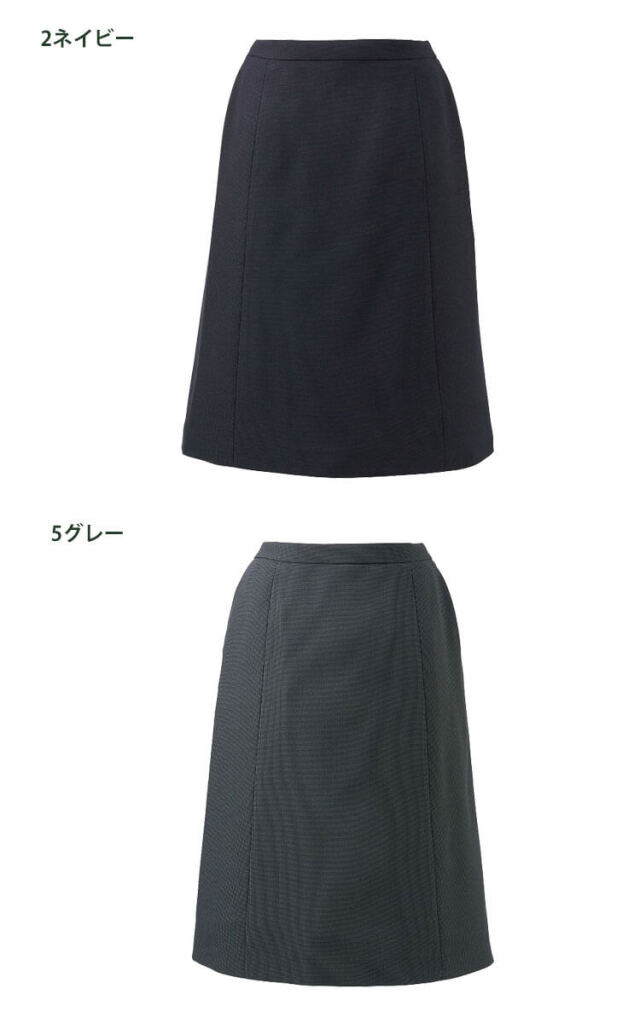 かっこいい　おしゃれ