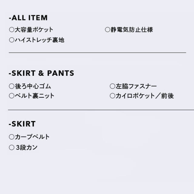 かっこいい　おしゃれ