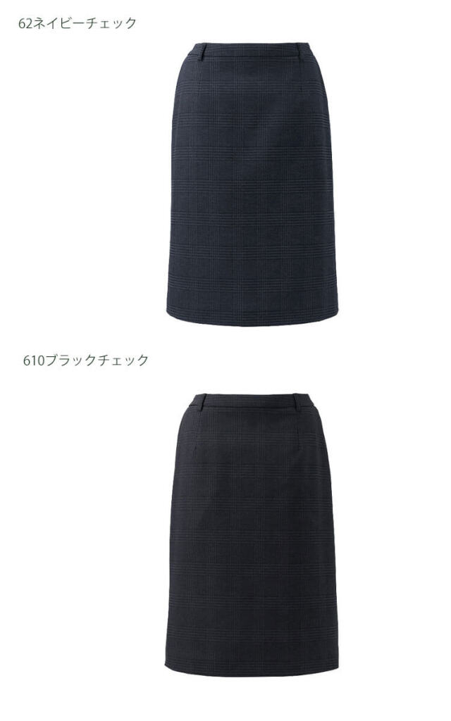 かっこいい　おしゃれ