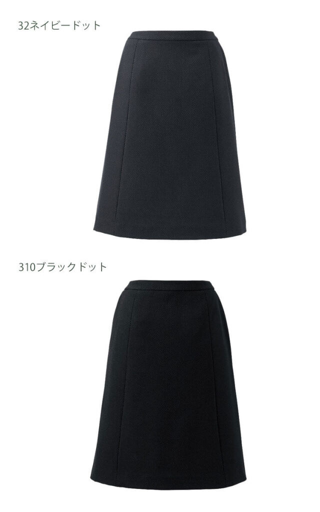 かっこいい　おしゃれ