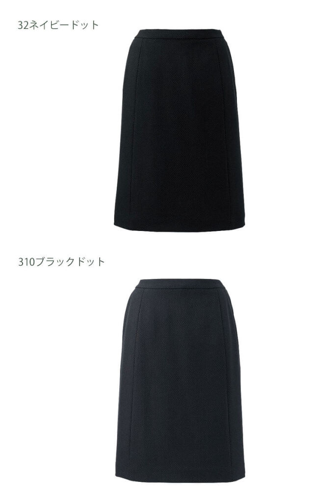 かっこいい　おしゃれ