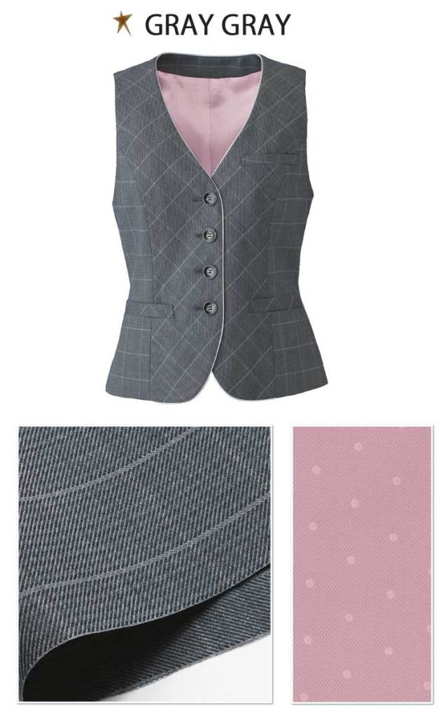 事務服 制服 エンジョイ ENJOY ベスト EAV527【オフィス制服の通販なら