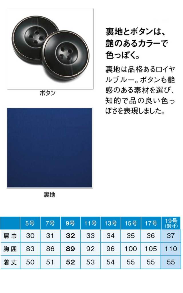 カブスカウト制服6点セット カブスカウト制服セット｜Yahoo!フリマ（旧PayPayフリマ）