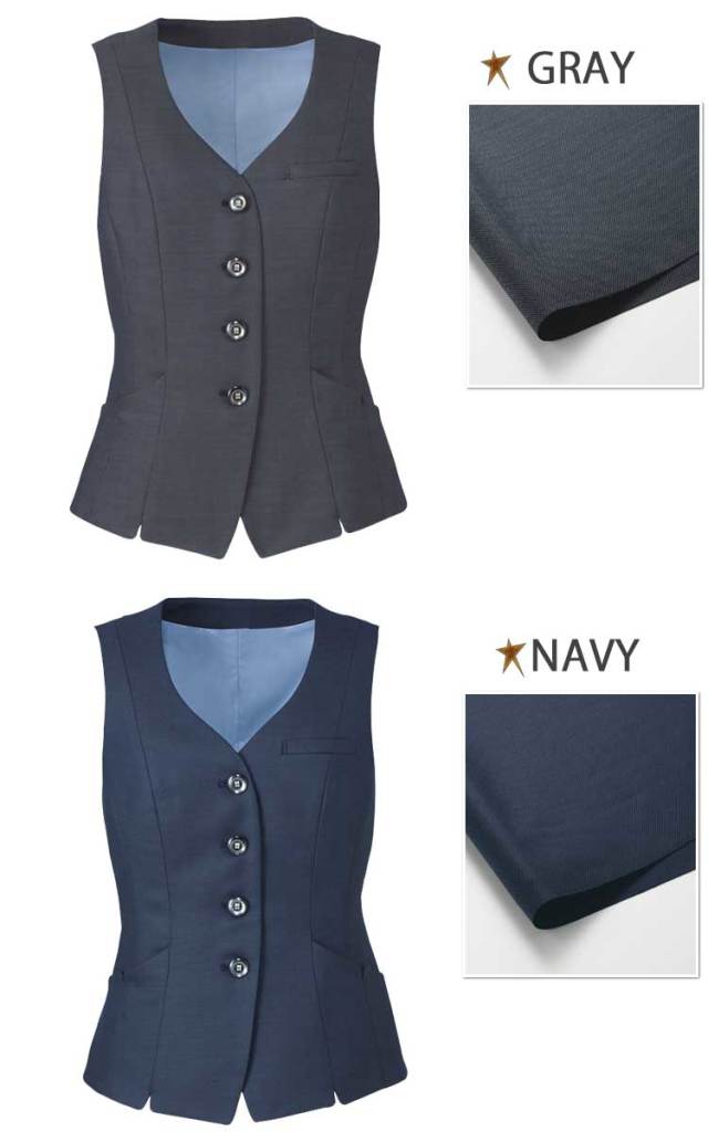 事務服 制服 エンジョイ ENJOY ベスト EAV679【オフィス制服の