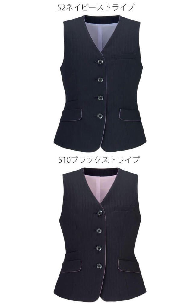 エンジョイ] 事務服 制服 カーシーカシマ ベスト ESV894 ビューティー