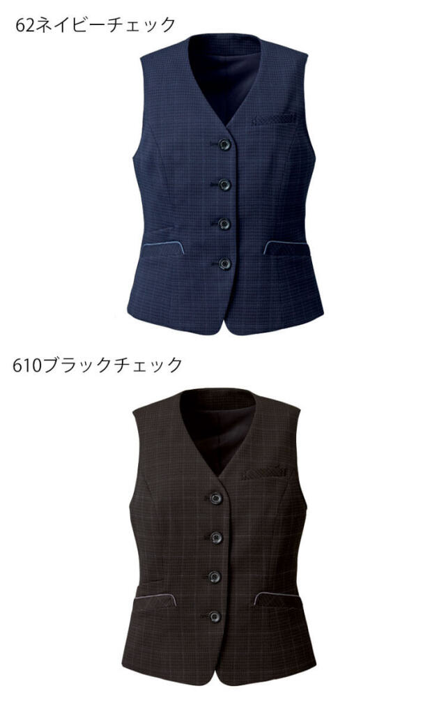エンジョイ　可愛い　おしゃれ 事務服 制服 オフィス カーシーカシマ