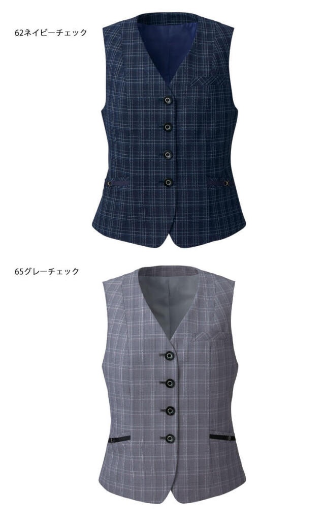 エンジョイ　可愛い　おしゃれ 事務服 制服 オフィス カーシーカシマ