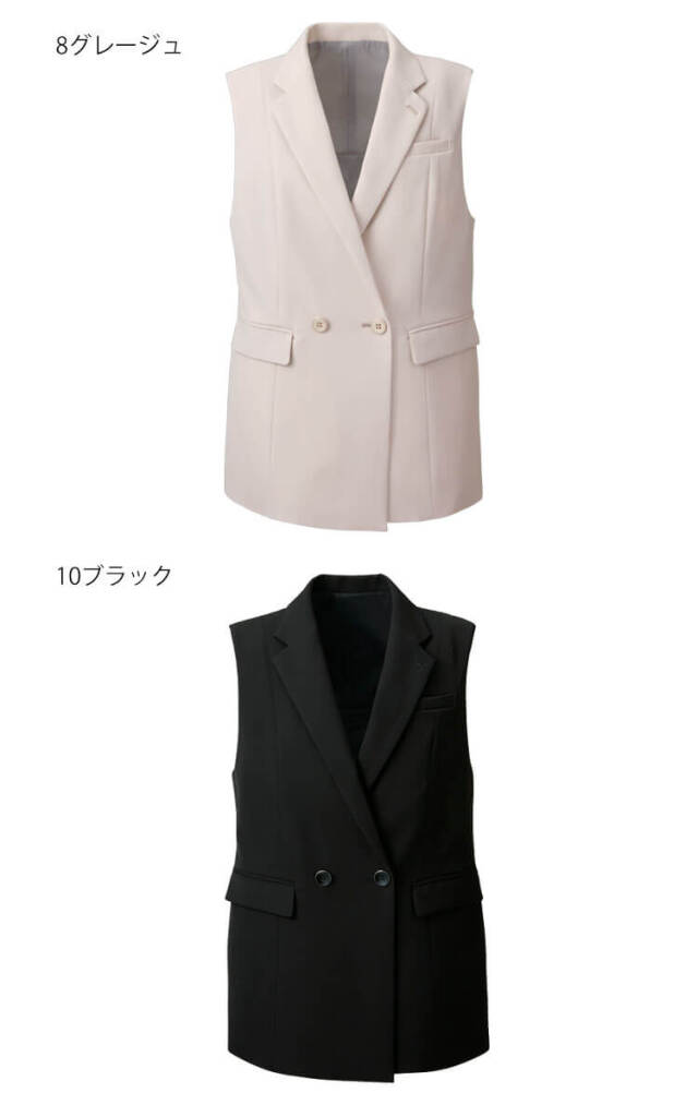 エンジョイ　可愛い　おしゃれ 事務服 制服 オフィス カーシーカシマ