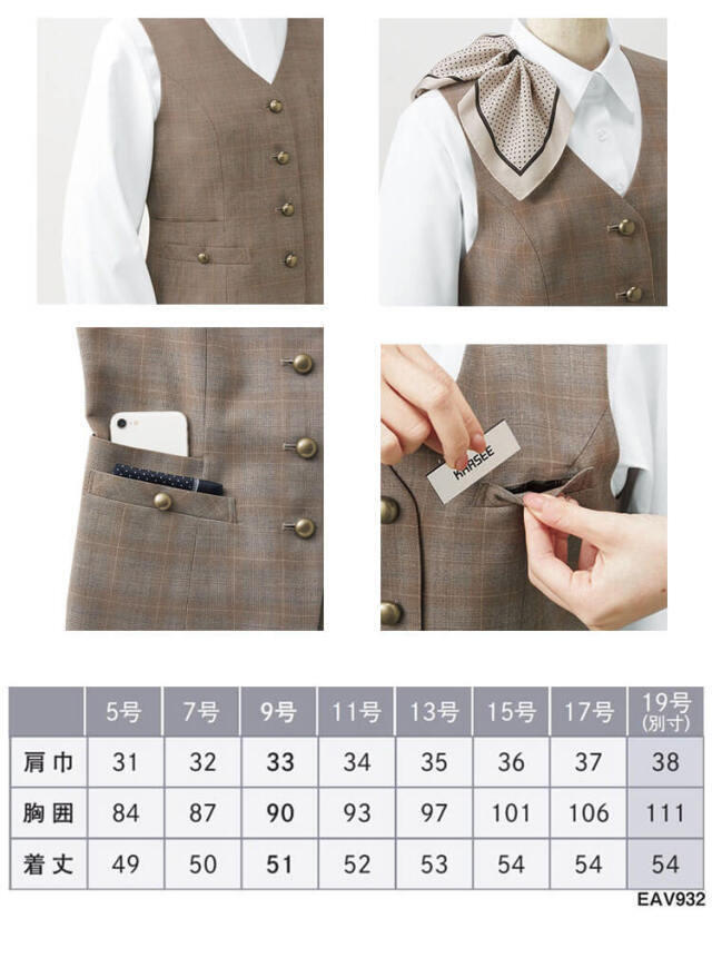 かっこいい　おしゃれ