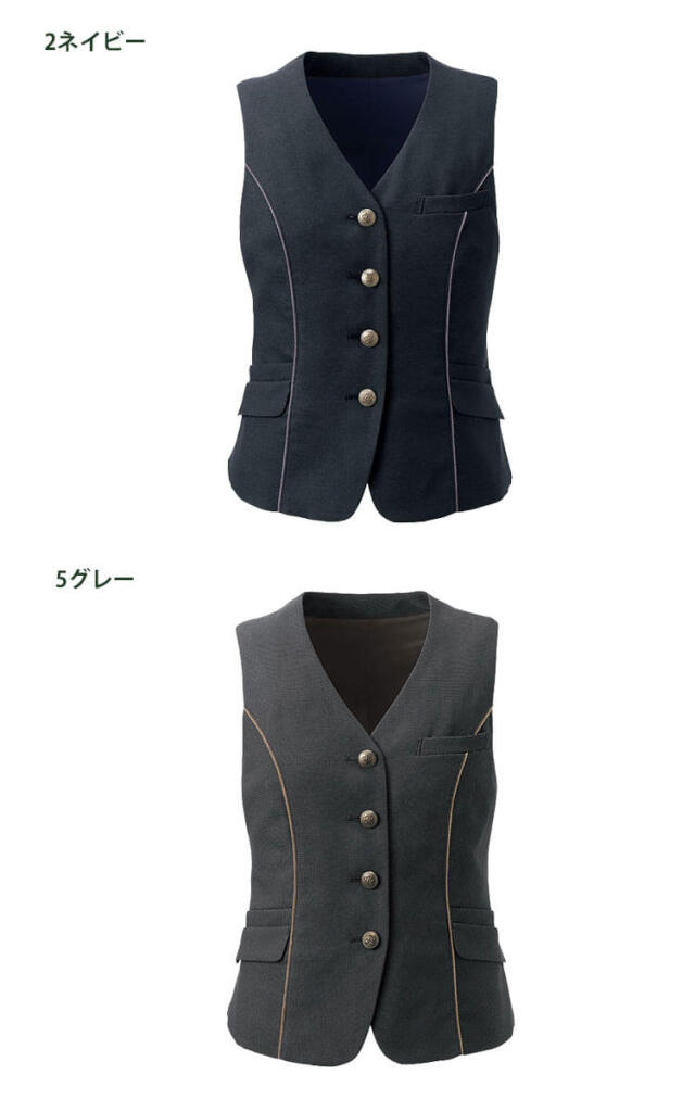 19号 事務服 ベスト EAV951 レディース 無地 大きいサイズ オフィスウェア 制服 ユニフォーム ENJOY カーシーカシマ EAV951（カーシーカシマ）｜事務服