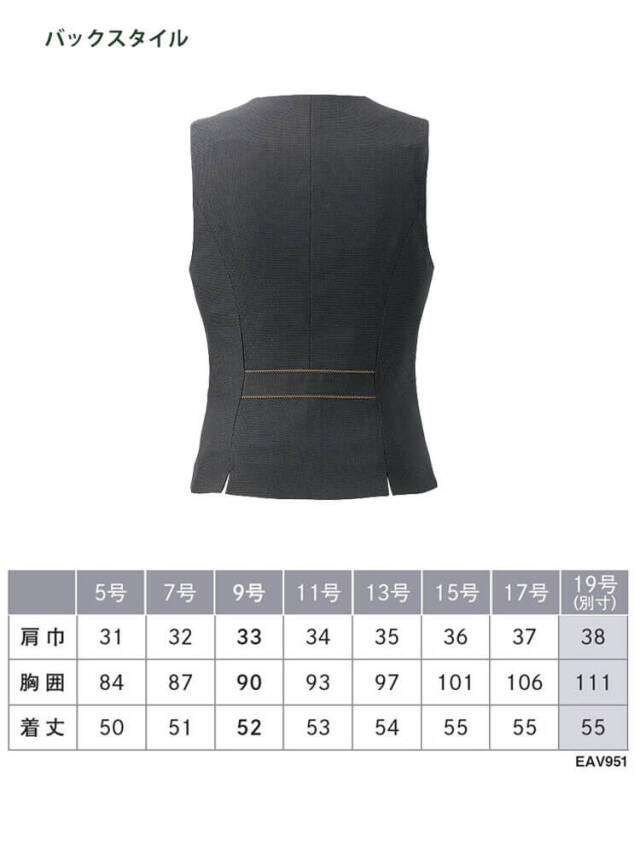 かっこいい　おしゃれ