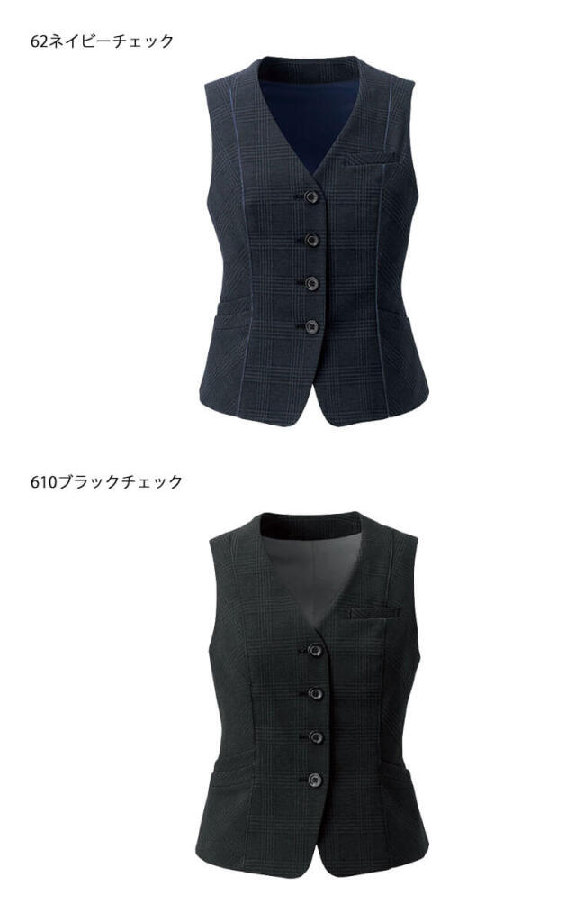 かっこいい　おしゃれ