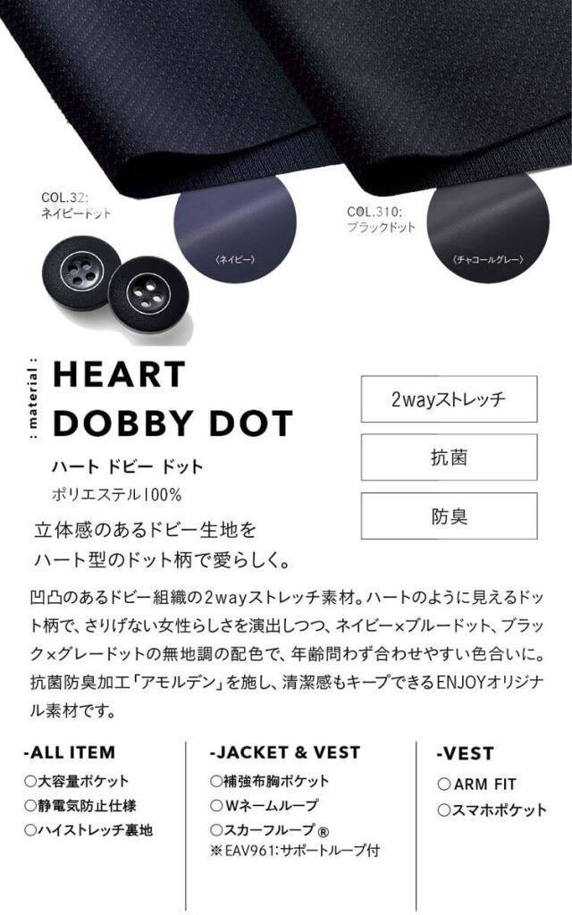 かっこいい　おしゃれ