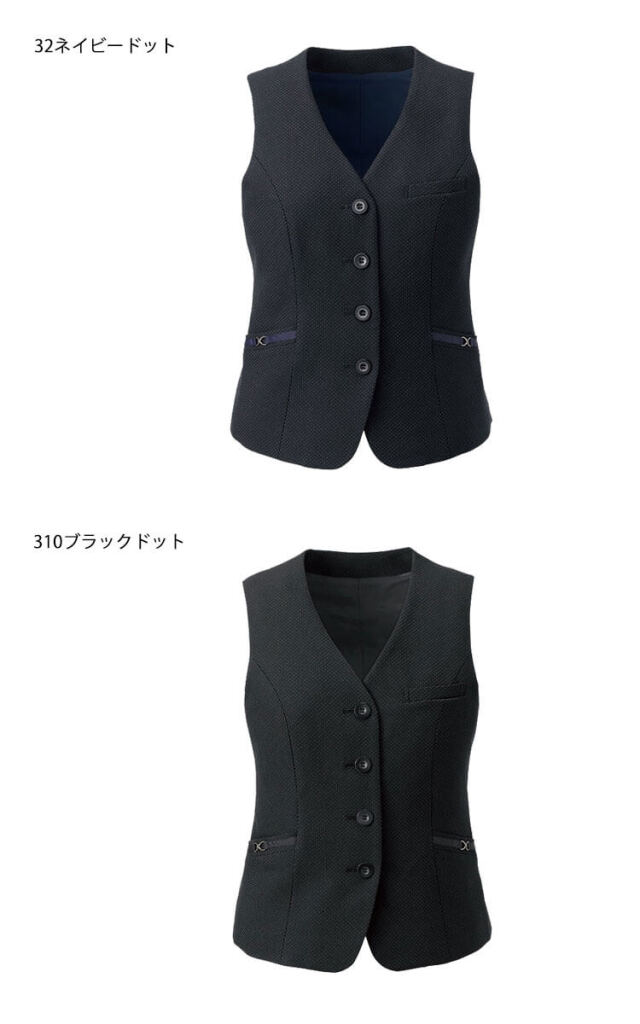 かっこいい　おしゃれ