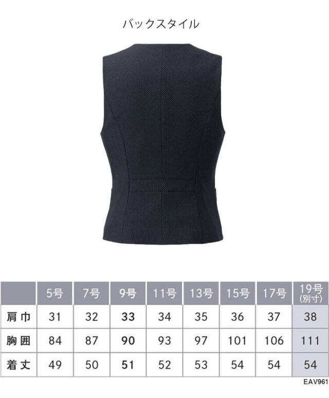 かっこいい　おしゃれ