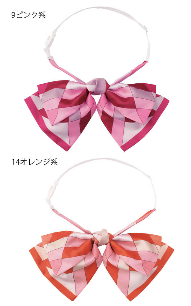 エンジョイ 事務服 制服 スーツ