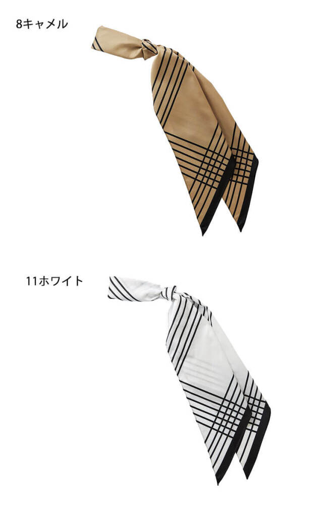 かっこいい　おしゃれ