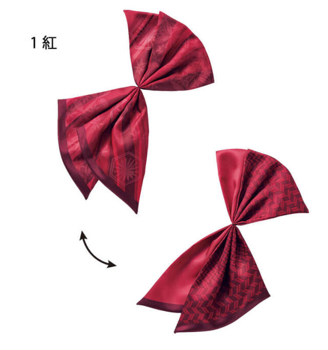 かっこいい　おしゃれ