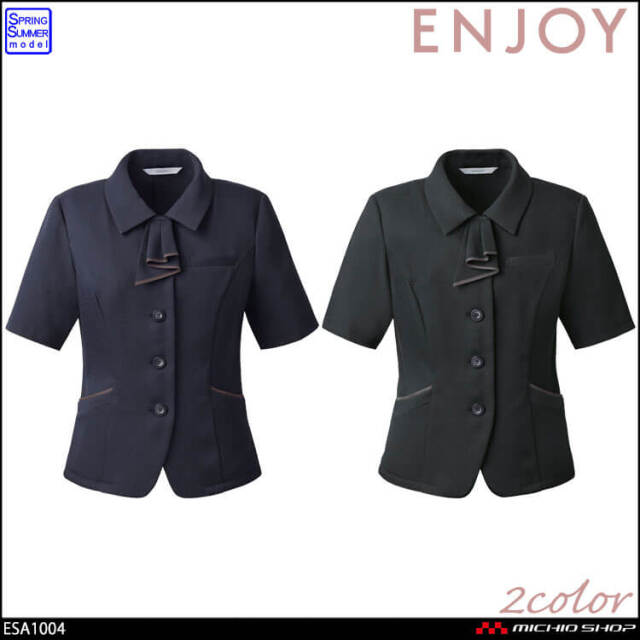 事務服 制服 接客 ENJOY エンジョイ オフィス カーシーカシマ  オーバーブラウス ESA1004 2025年秋冬新作 エブリィチェック