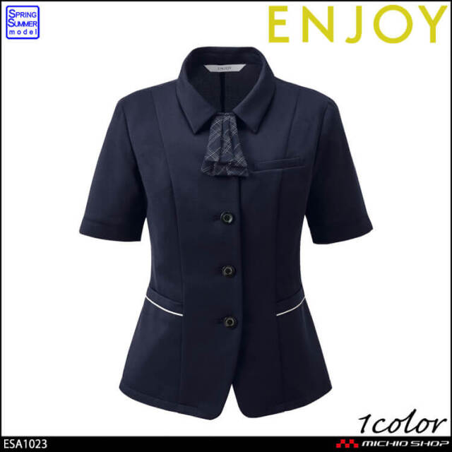 【2月上旬入荷先行予約】事務服 制服 接客 ENJOY エンジョイ オフィス カーシーカシマ  オーバーブラウス ESA1023 アンムギーウェア 2026年春夏新作