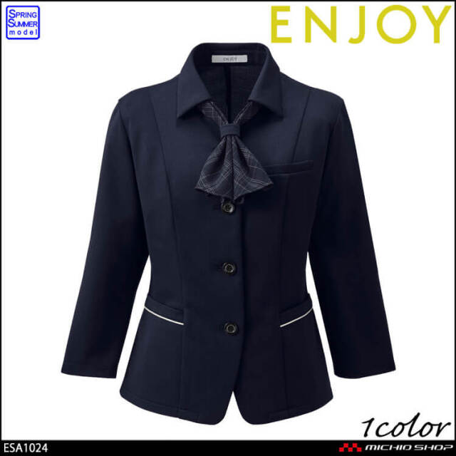 事務服 制服 接客 ENJOY エンジョイ オフィス カーシーカシマ  オーバーブラウス（七分袖） ESA1024 アンムギーウェア 2026年春夏新作