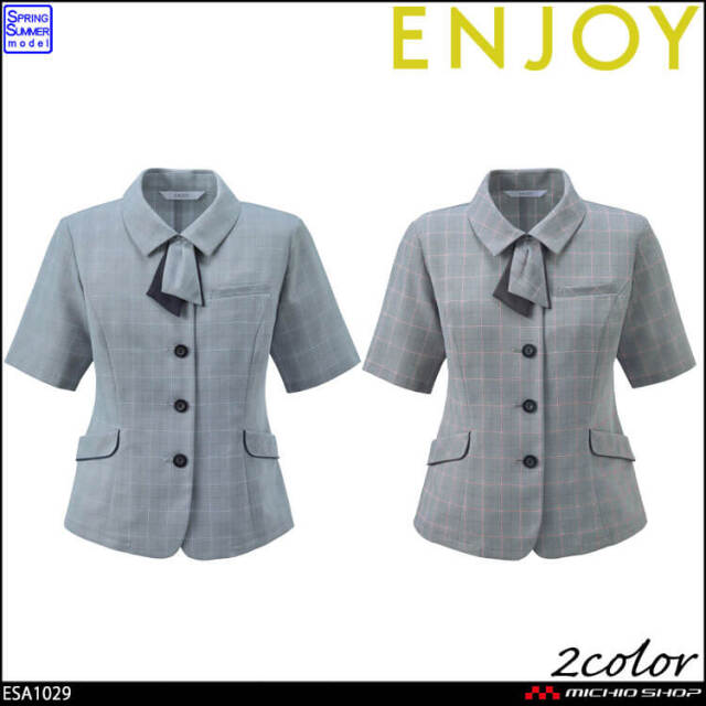 事務服 制服 接客 ENJOY エンジョイ オフィス カーシーカシマ  オーバーブラウス ESA1029 ルミナスウインドペーン 2026年春夏新作