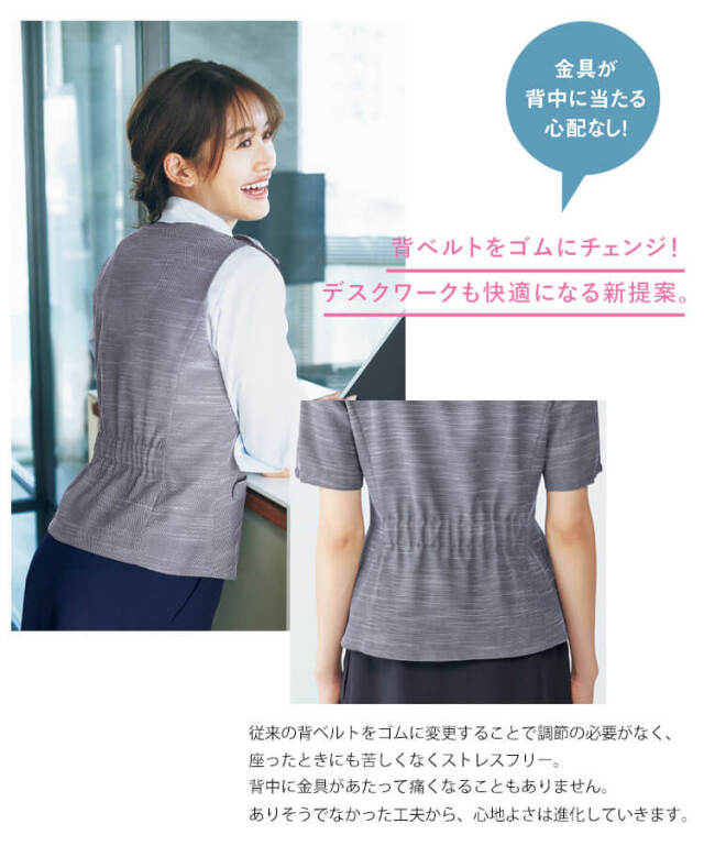 19号 事務服 オーバーブラウス 半袖 ESA831 春夏 スカーフ付き ネイビー レディース ENJOY オフィス カーシーカシマ 19号 事務服 オーバーブラウス 半袖 ESA830 春夏