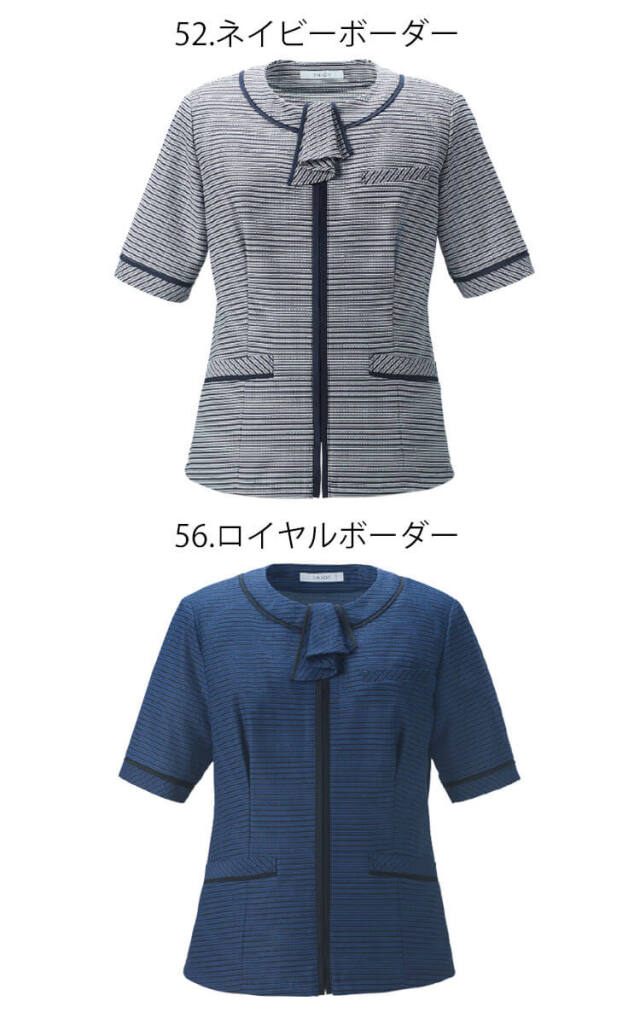 事務服 制服 ENJOY エンジョイ オフィス カーシーカシマ