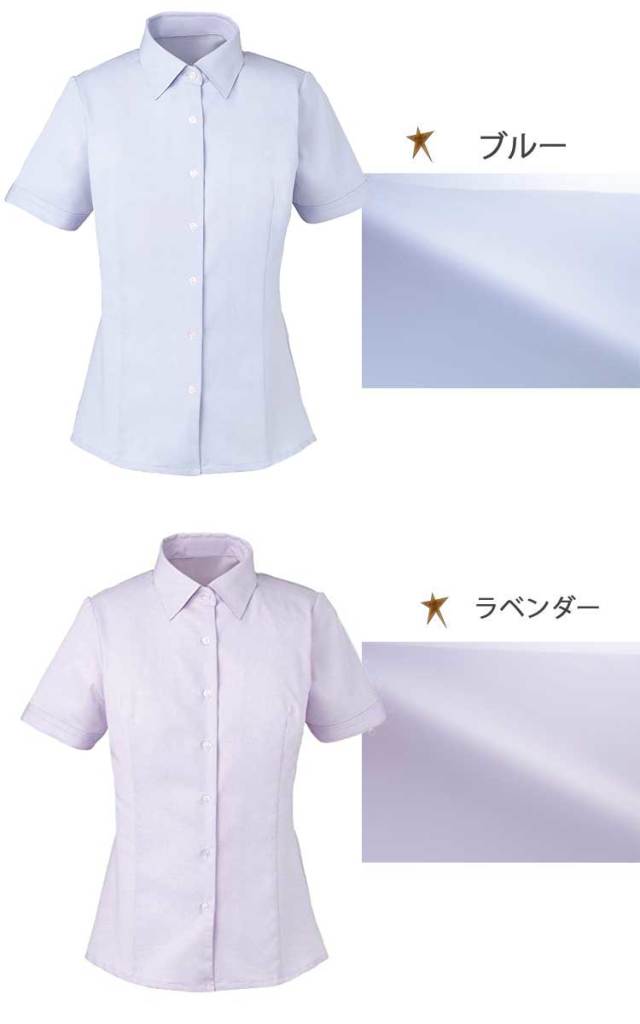 19号 ESB442 シャツブラウス 事務服 レディース 半袖 ストレッチ 吸汗速乾 ENJOY 楽天市場】【P10倍 8/4 20時〜8/11 2時】事務服 シャツブラウス