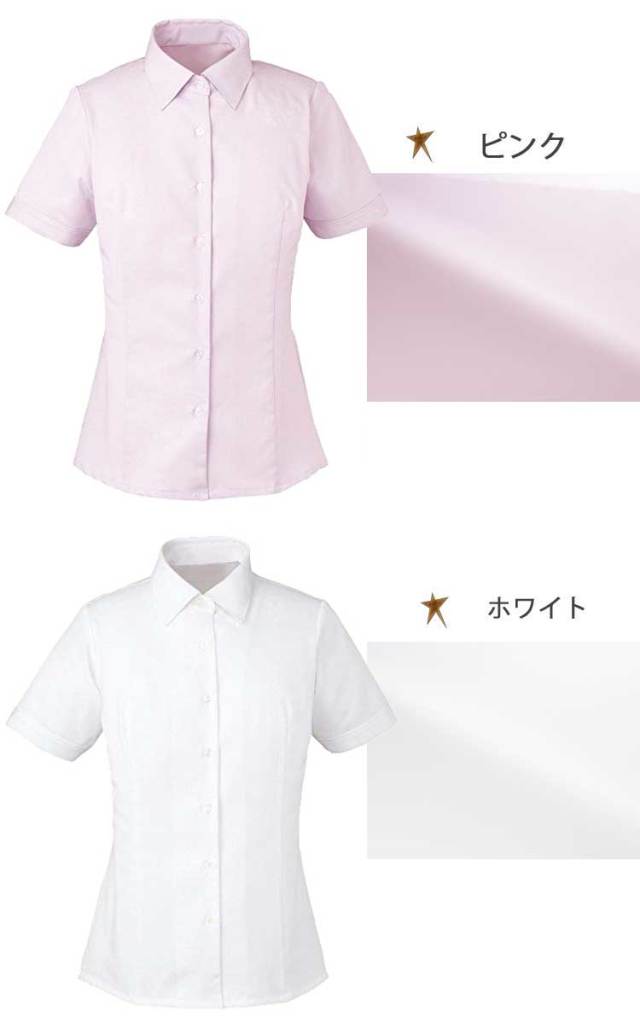 ENJOY エンジョイ 半袖シャツブラウス ESB442【オフィス制服の通販なら