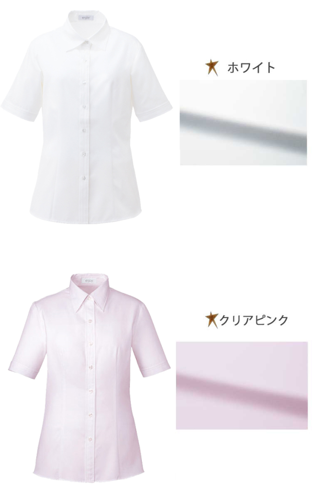 半袖ブラウス JOE06130　制服　事務服　　5号〜15号 　　 2950 オーバーブラウス ジョア（enjoie）事務服・制服 5号～25号