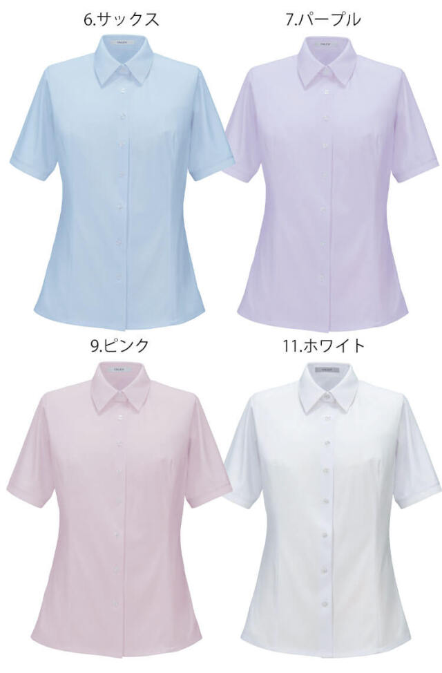事務服 制服 エンジョイ ENJOY シャツブラウス (半袖) ESB873