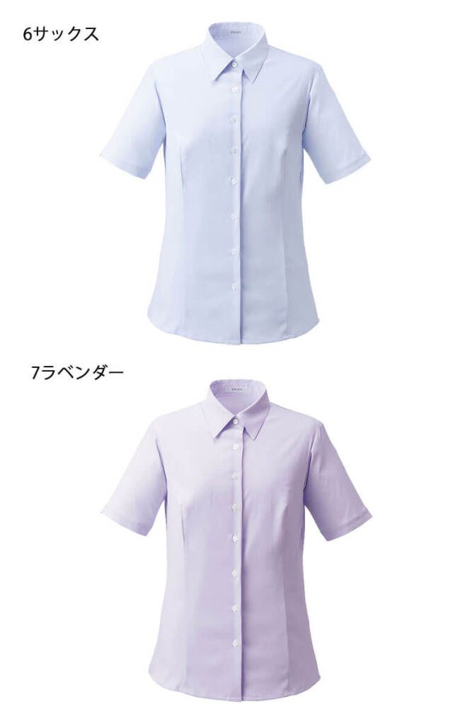 かっこいい　おしゃれ