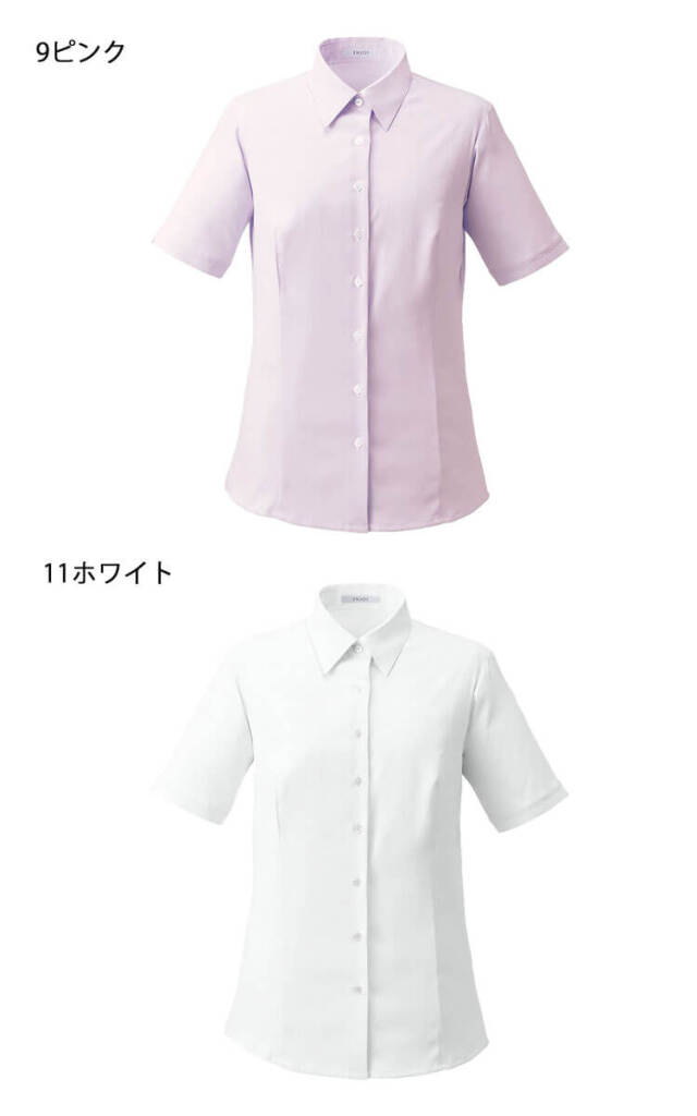 かっこいい　おしゃれ