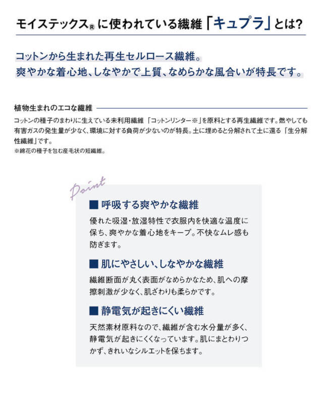 カーシーカシマ 事務服 制服 ユニフォーム 春夏 可愛い 綺麗 enjoy エンジョイ かっこいい