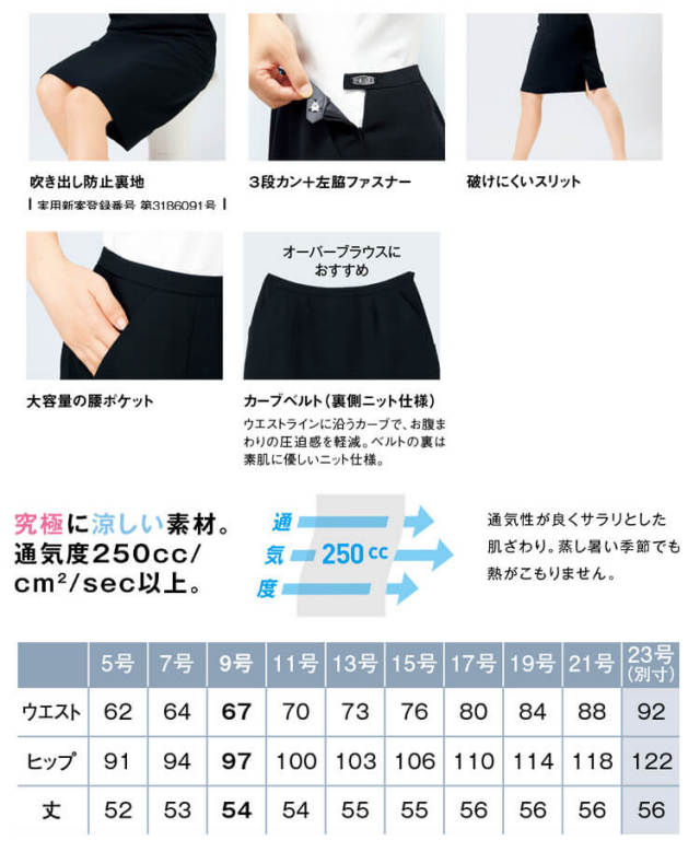 【関税込み】Ksubi グリーン Sott Ekcess フーディ Ksubiのグリーン State Ekcess フーディがセール中
