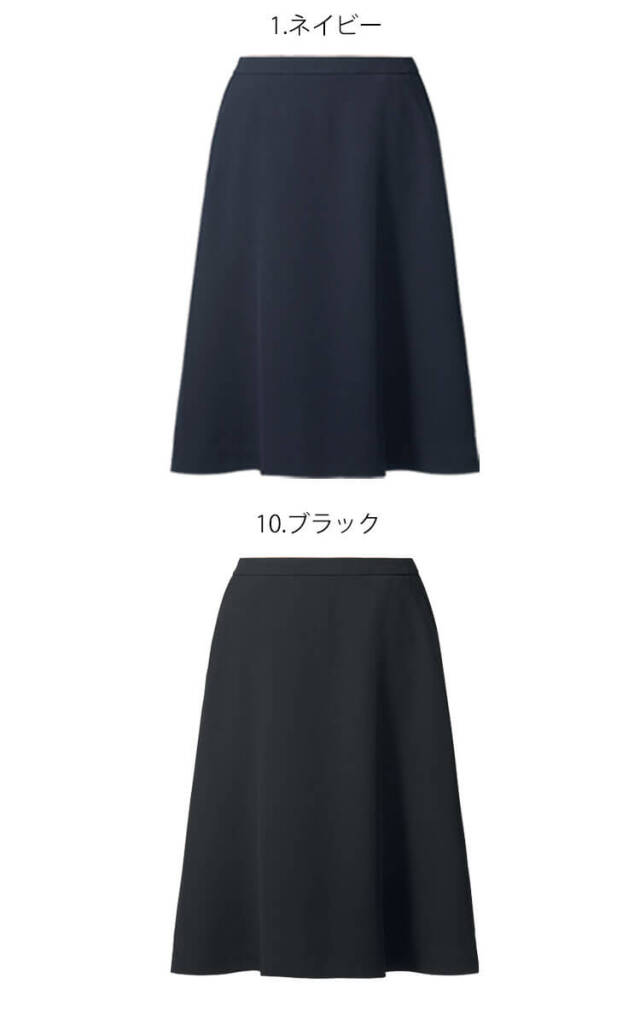 事務服 制服 エンジョイ ENJOY 春夏 フレアスカート ESS842 カーシーカシマ【オフィス制服の通販なら事務服ショップ】