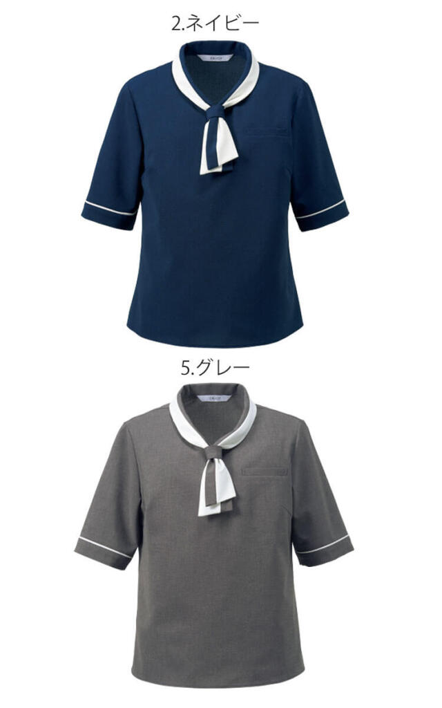 事務服 プルオーバー 七分袖 NWT057 レディース オフィスウェア 制服 ユニフォーム ENJOY カーシーカシマ SS-3L カーシーカシマ ノワール 七分袖プルオーバー NWT057 ブライト