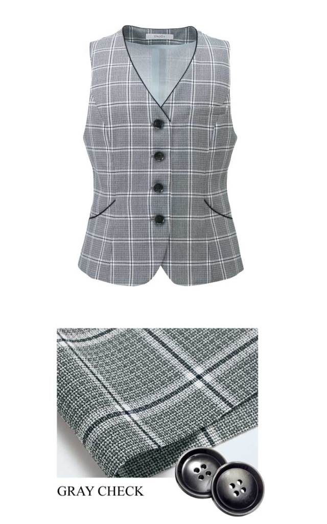 事務服 制服 エンジョイ ENJOY ベスト ESV707【オフィス制服の通販なら