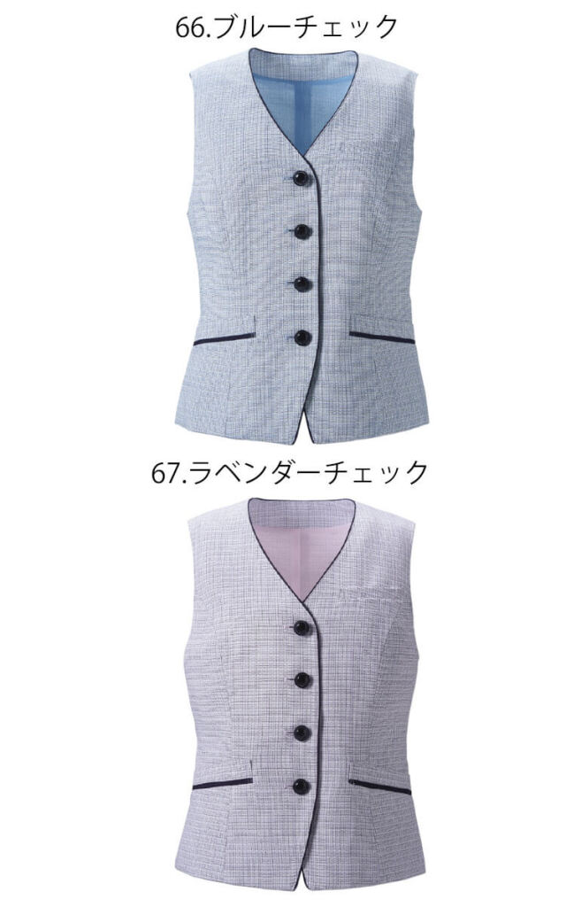 事務服 制服 ENJOY エンジョイ オフィス カーシーカシマ ベスト ESV888
