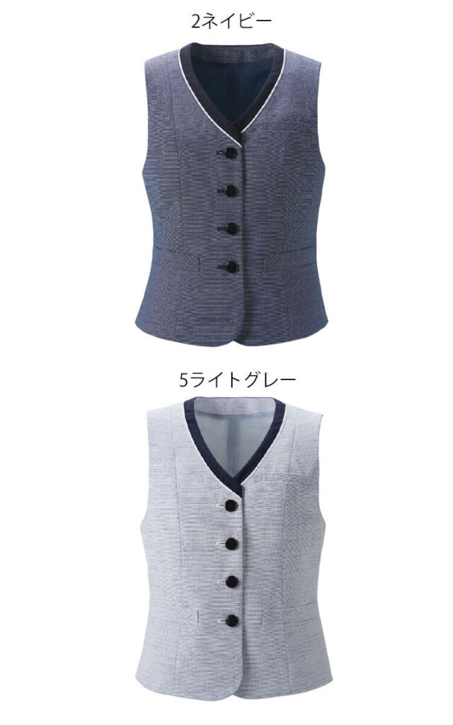 エンジョイ enjoy 事務服 制服 カーシーカシマ