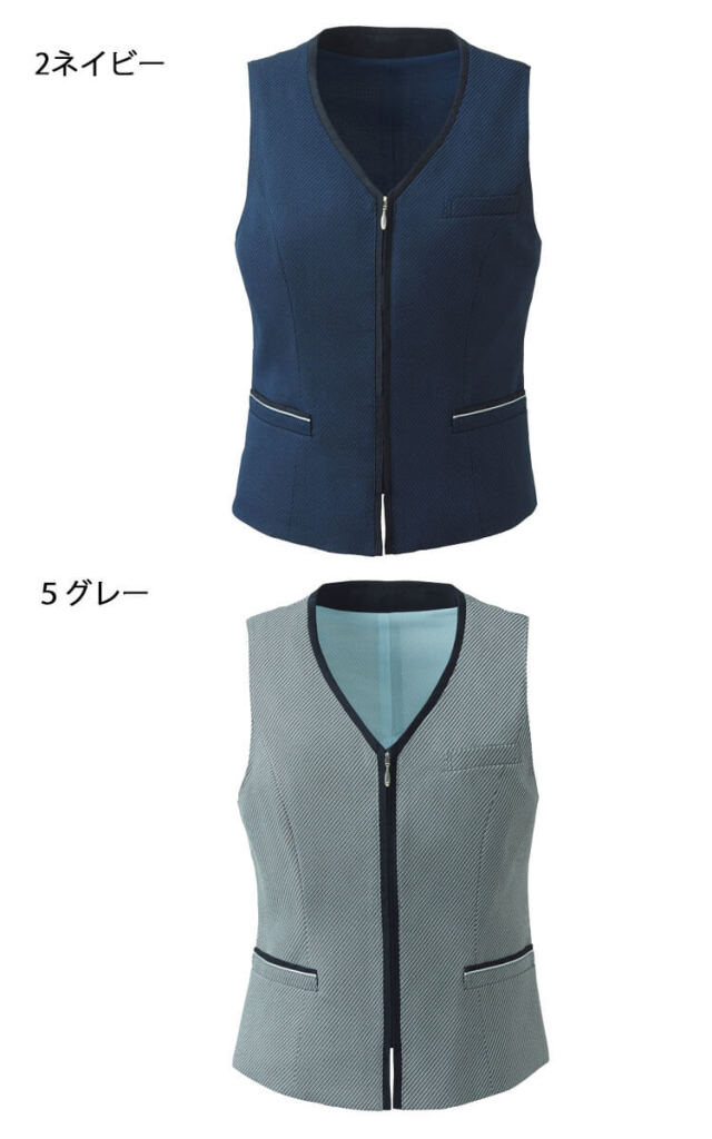 事務服 制服 ENJOY エンジョイ オフィス カーシーカシマ ベスト ESV919