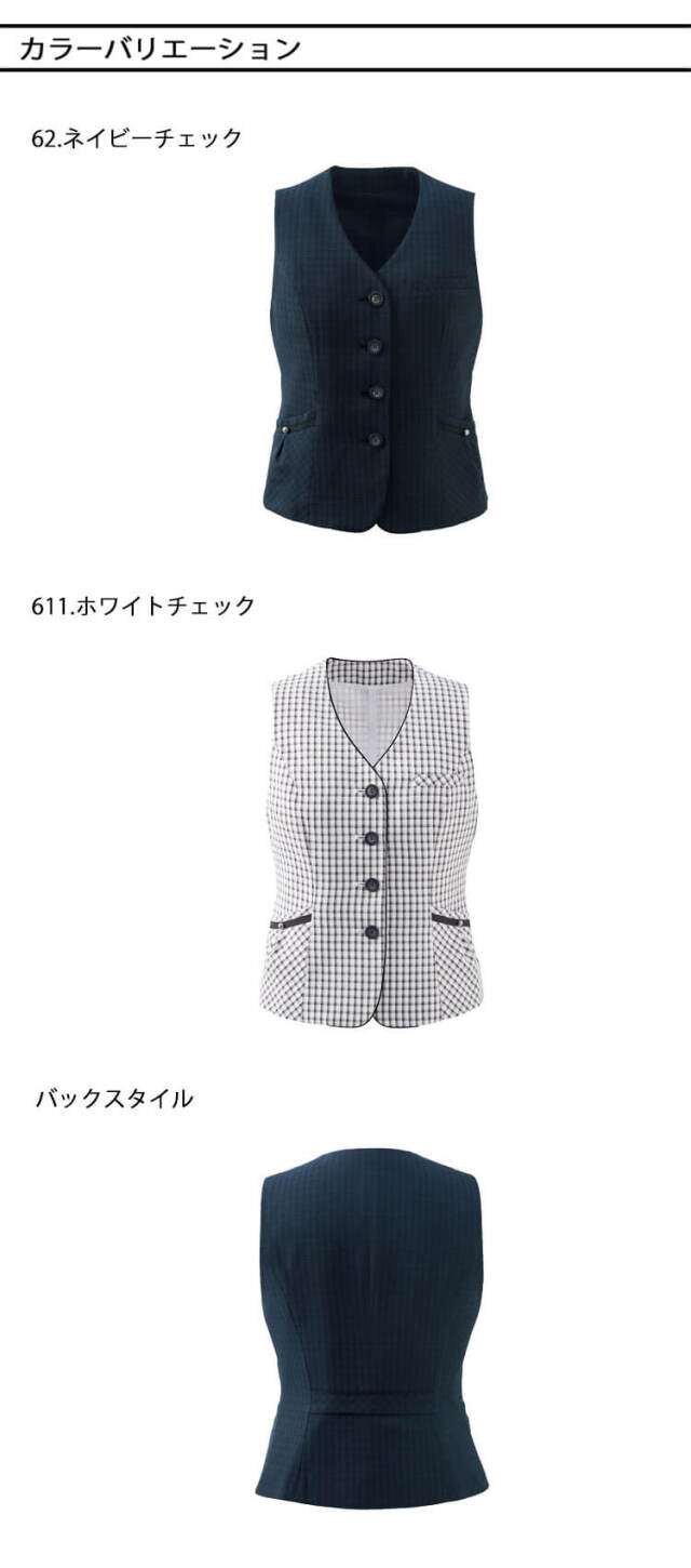 ういページ①(衣装) Amazon.co.jp: [yi xuan] ウィンドブレイカー 梅宮一コスプレ