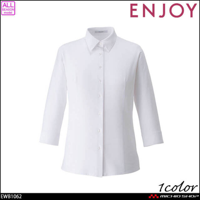 事務服 制服 接客 ENJOY エンジョイ オフィス カーシーカシマ  シャツブラウス(七分袖) EWB1062  2026年秋冬新作