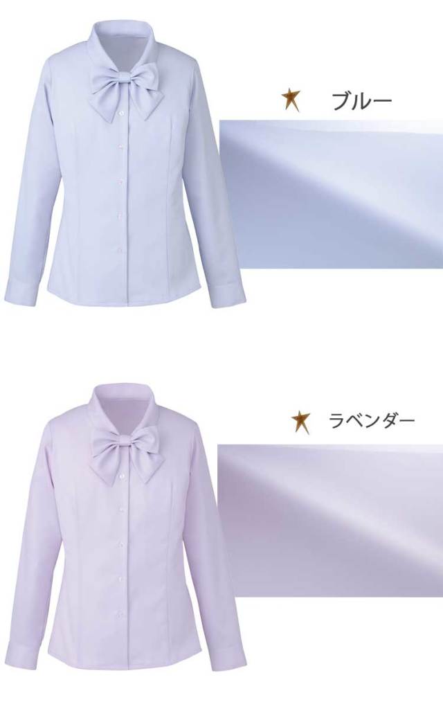 ENJOY エンジョイ 長袖シャツ リボンブラウス EWB433【オフィス
