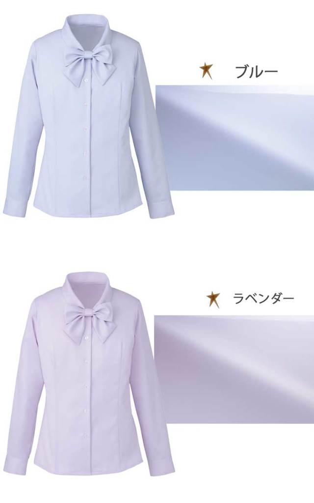 ENJOY エンジョイ 長袖シャツ リボンブラウス EWB433【オフィス制服の