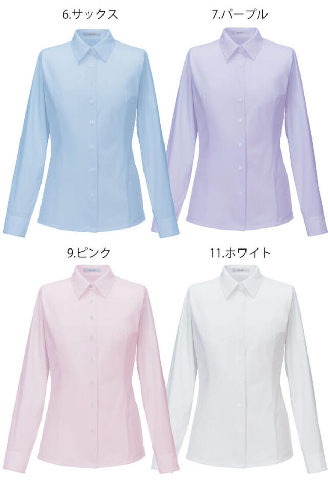 エンジョイ 事務服 制服 スーツ
