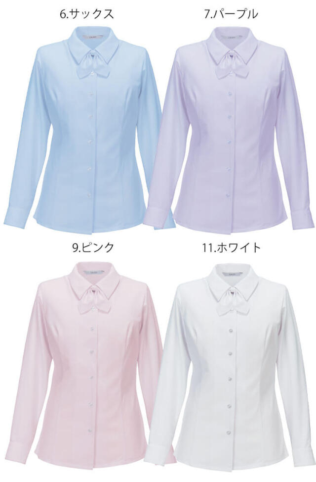 事務服 制服 ENJOY エンジョイ オフィス カーシーカシマ オーバーブラウス ESA887  マジックツイード エンジョイ] 事務服 制服 カーシーカシマ オーバー ブラウス ESA887