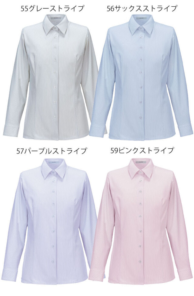 エンジョイ 事務服 制服 スーツ